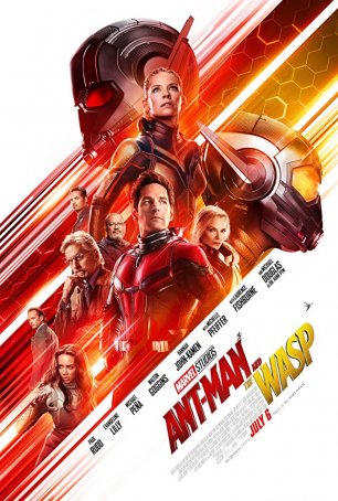 ant_man_wasp_poster